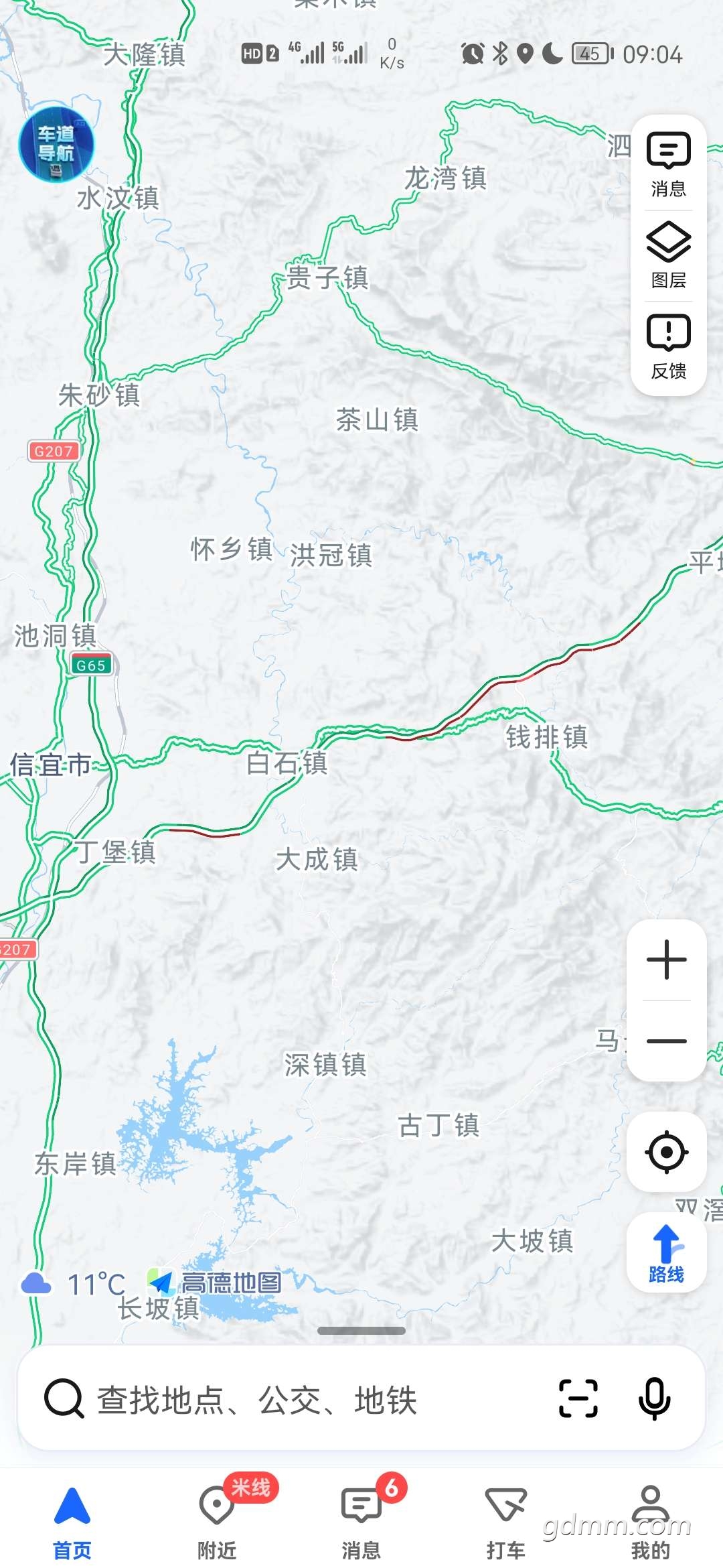 20230127094658front2_0_3299675_Fqgw_KXA99P_F9ZwDoVWfQRWmrdB.jpg
