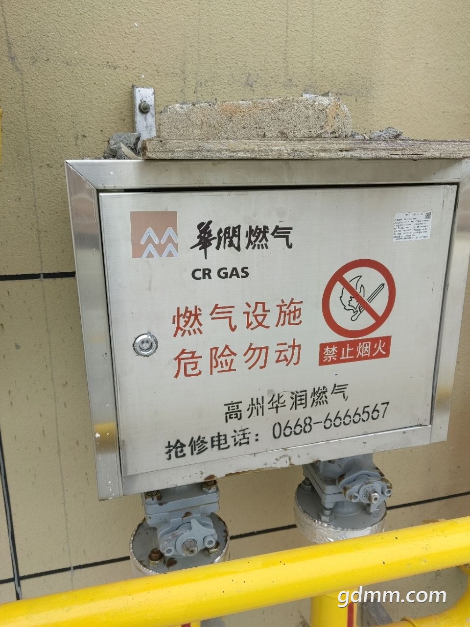 20230127113524front2_0_3377019_FuiVN7dBL70nZgbkIho4yBofbyLO.jpg