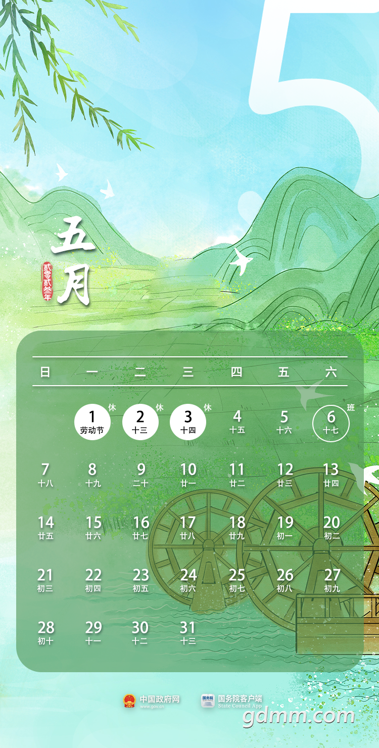 210123hltpn57h0a5p5ab5.png