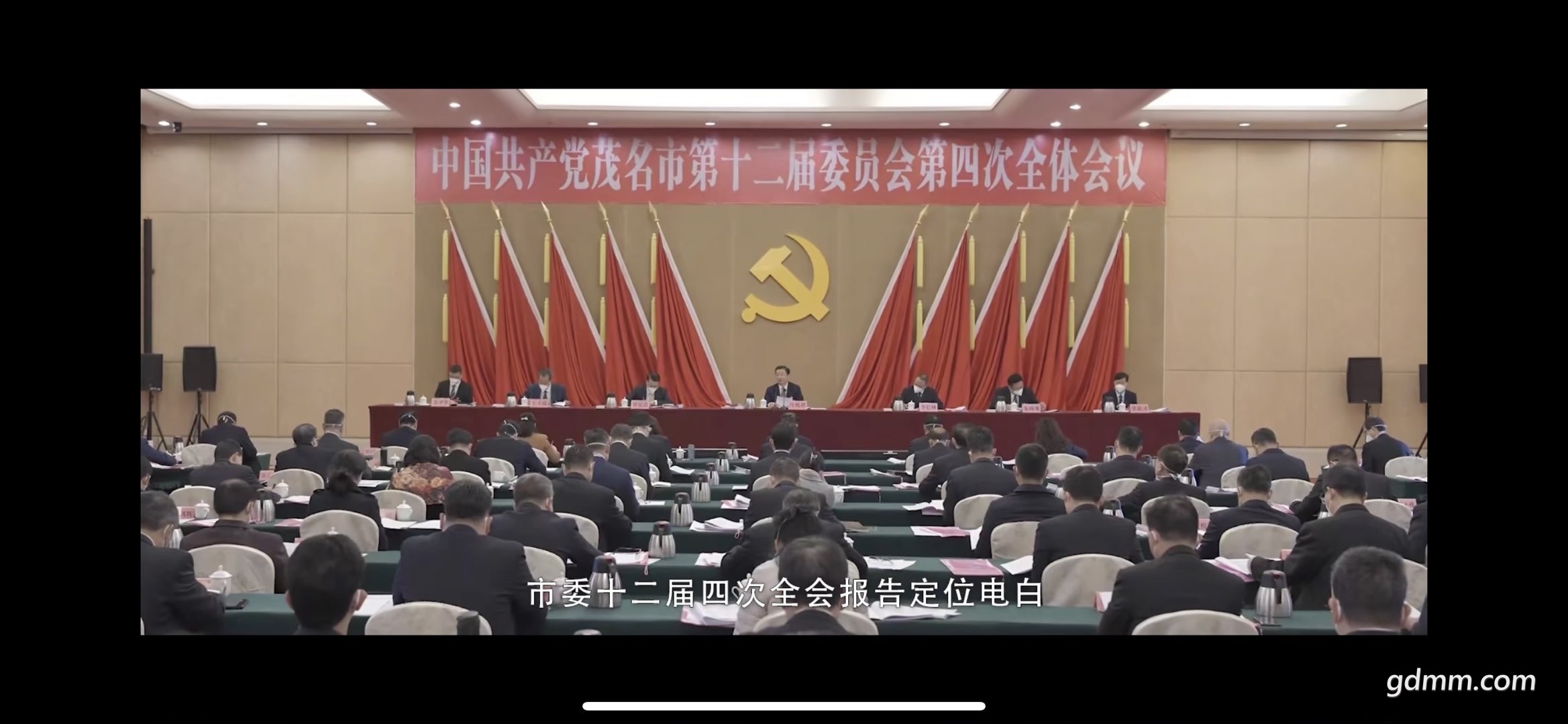 20230129001437front1_0_3279141_FgdH6HWeQQlxAJoZRRXcm31_6IFS.jpg