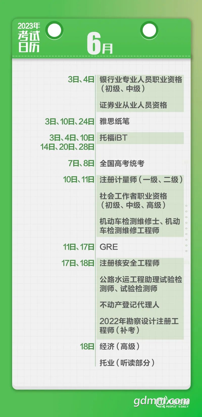 183730yh529sk67gl754h4.jpeg