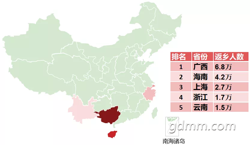 20230130190528front2_0_3356927_FmuB2SZYJr7e3m9qoUt3cJI879wk.png