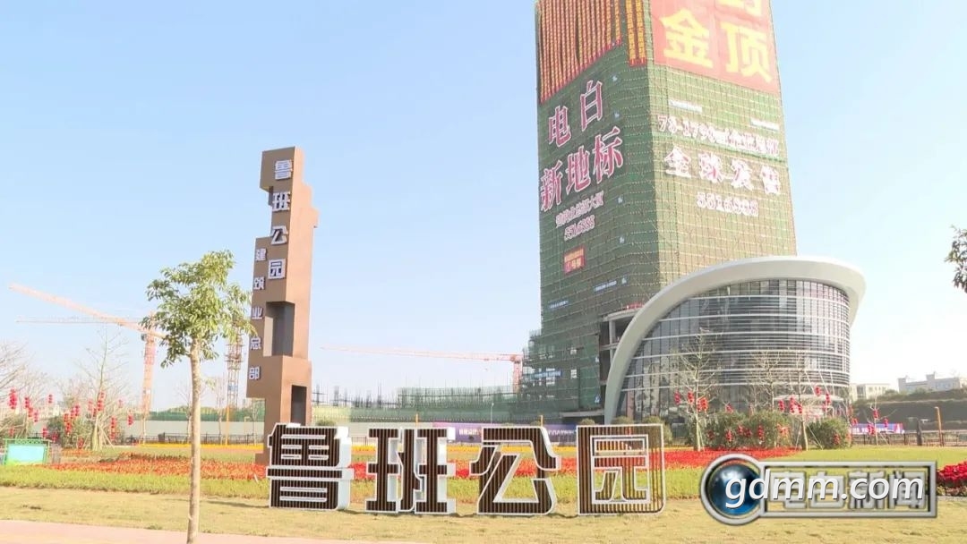 微信图片_20230131163634.jpg