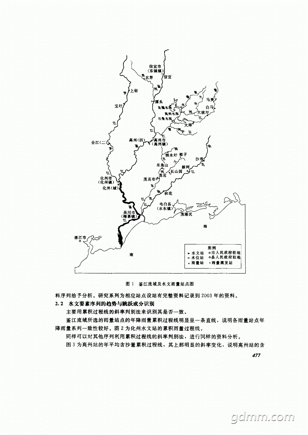 20230131232218front2_0_3382705_FpSMXX9Q_RfmFvD-0-DoPKiBFFX3.png