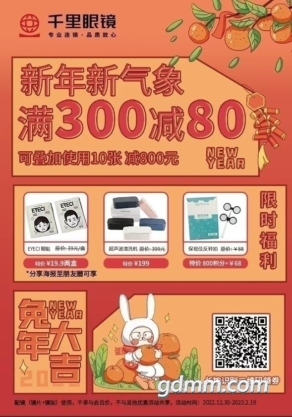 110934jkcee97o6myeh79m.jpg