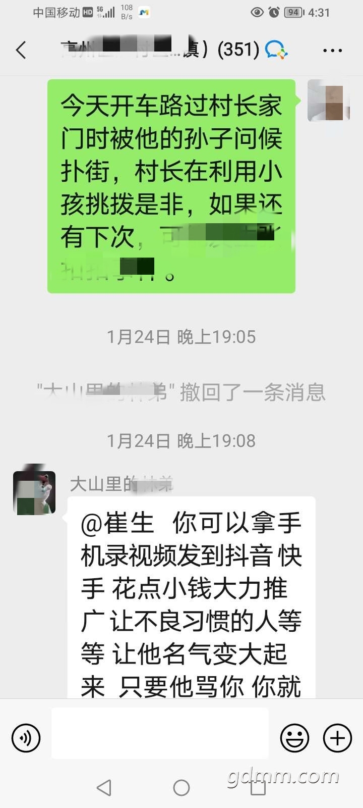 150416y6mfambna6b2anxf.jpg