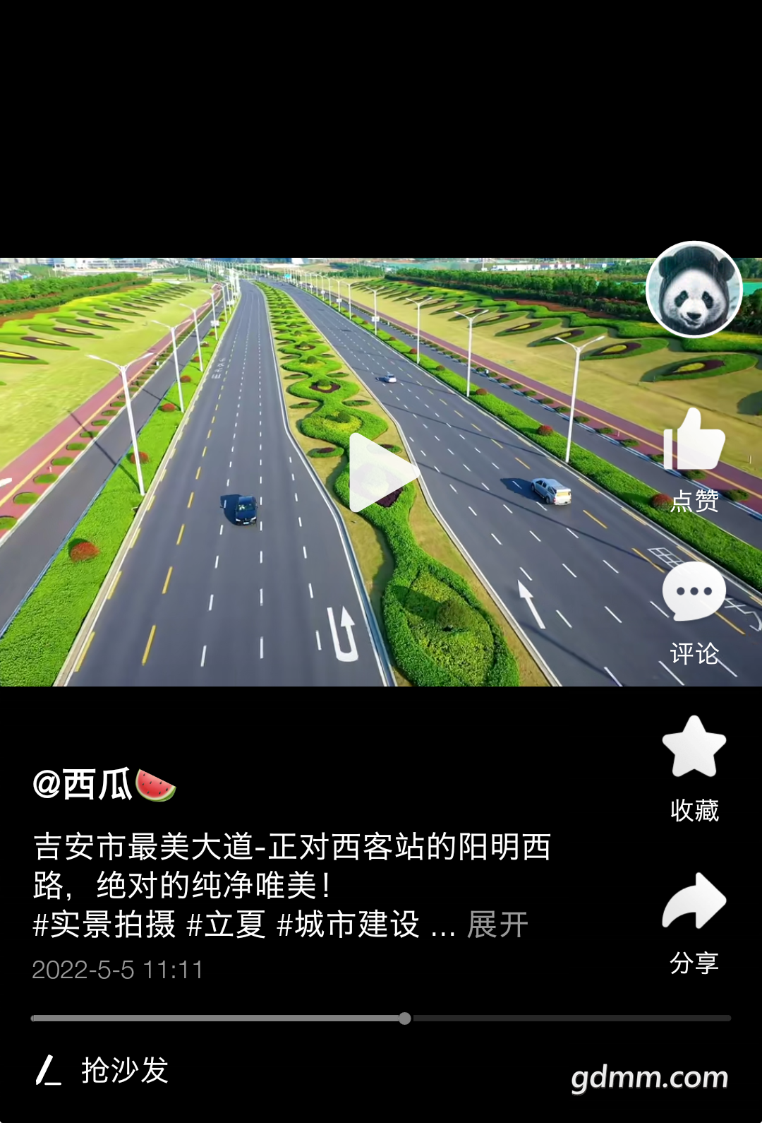 20230207100342front2_0_3292903_FuvHJ9Ybc-DFofa66dzcXuI7AiXY.png
