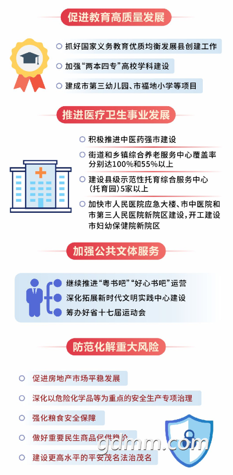 9ea9417491320e1c14c25a9505999ae.png