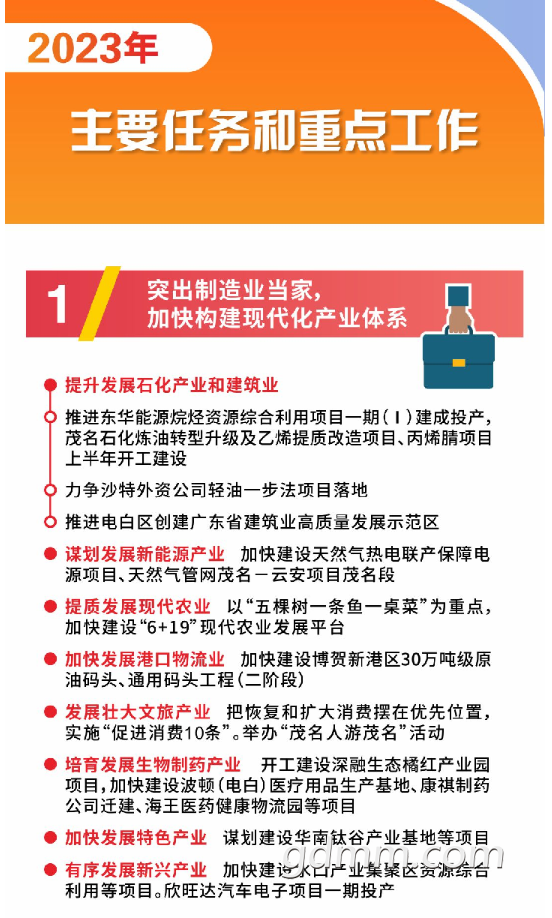 b9f6051d7bed6eba2d1fb5a7afbd812.png