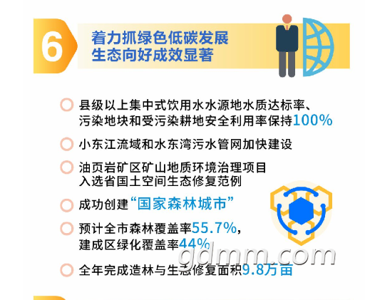 fad286da05d7d22b46f23eb1f8f8621.png