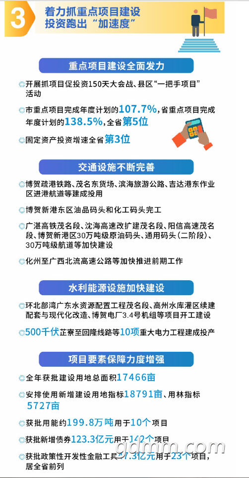 c2a71f3b112482e9c1e88599a77875b.png
