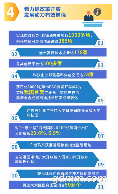 254e9ea6abc70ca50ba4122faa6847c.png