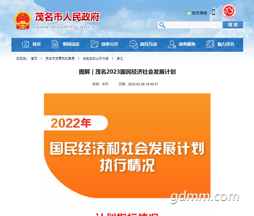 f30e2c968a73b5ad8ab81d9558577e2.png