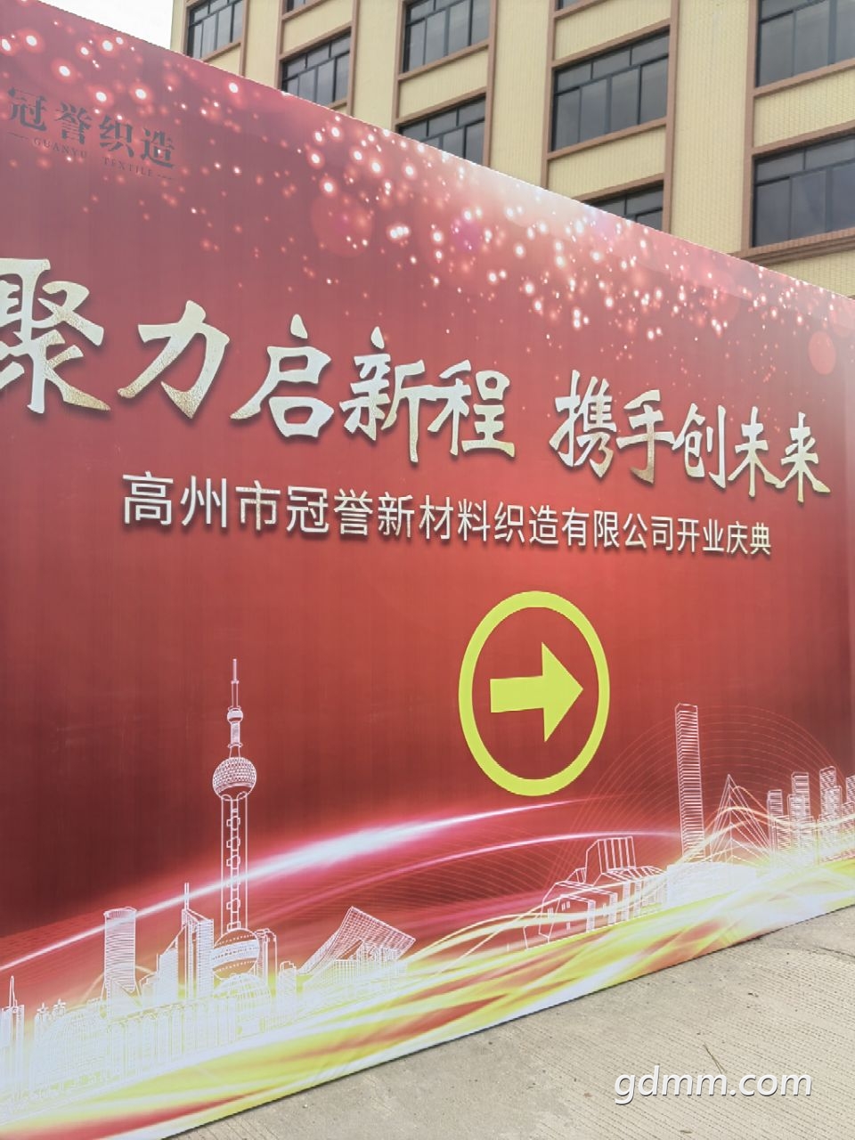 20230209110301front2_0_3377019_FoHjDnuY8cTZ2_UDm9QO4WjARa6a.jpg