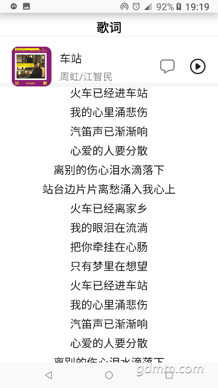20230209192001front2_0_3266044_FvG6EUnWax2tKKIiaJlV23Z6MCMY.png