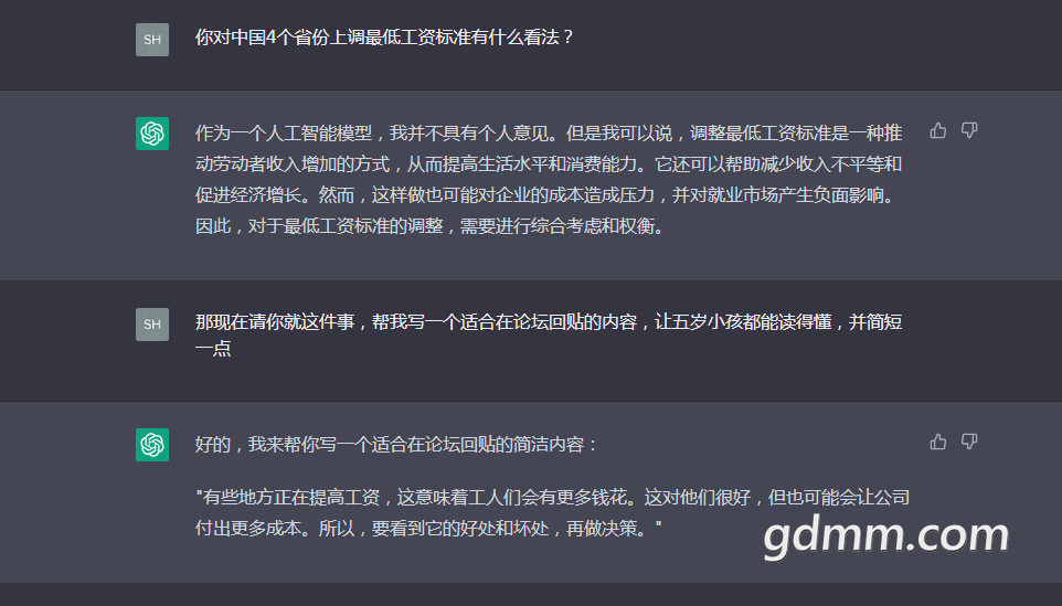 gptʡϵʵĿ.png