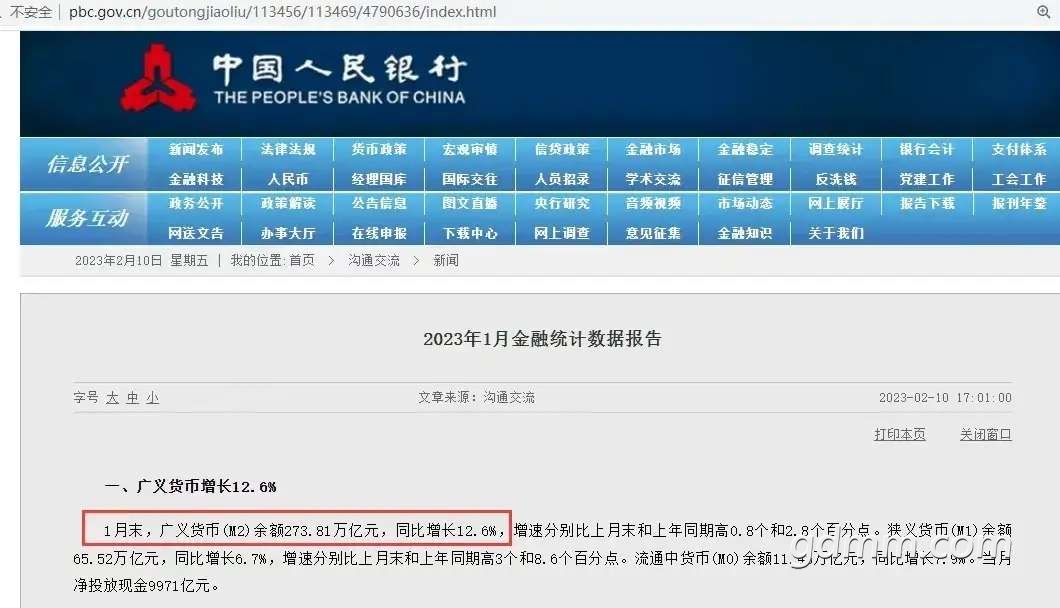 20230212101539front2_0_3254912_FnP51BFlB3bAOiVwjnaowcNDnHmO.jpg