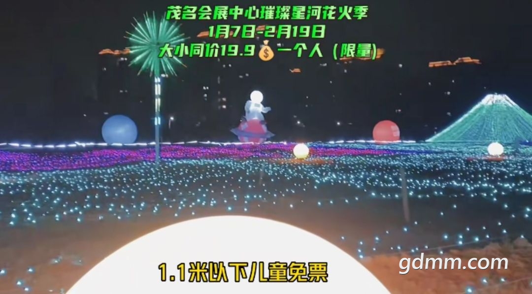 20230213230828front2_0_3275940_FicSSdSuqWx3qSsJp9VZnq544ceF.jpg