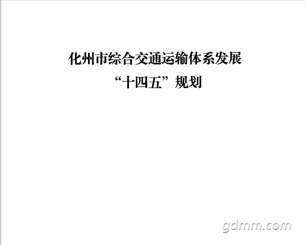20230216182659front2_0_3344001_FtPXpDEiLC-PDse6NIZwy81eLAhW.png