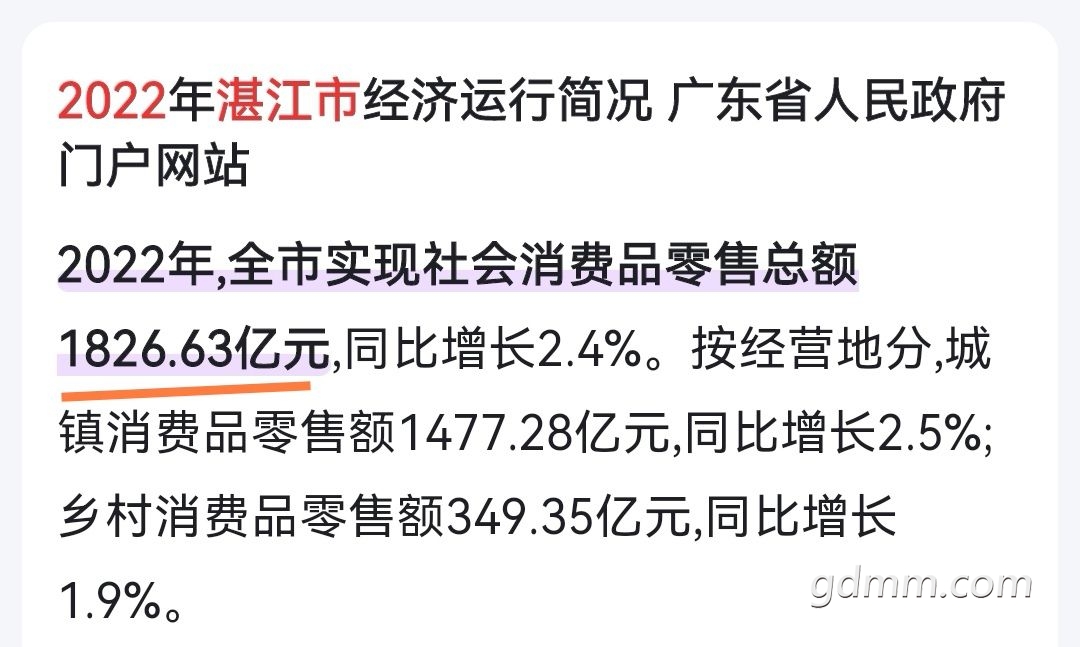 20230216224124front2_0_3382015_Ftoi7PeZDNsJkdj9_ZT3m1pqUXui.jpg