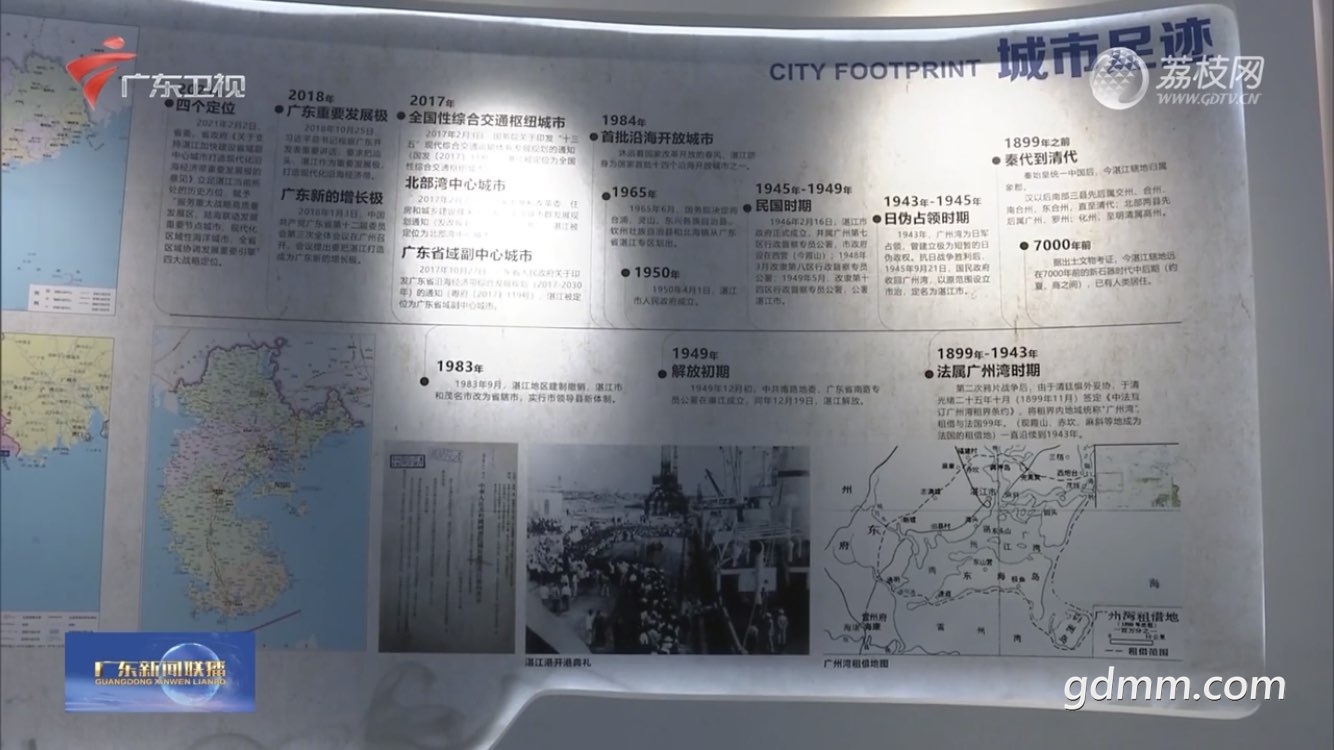 20230217161430front1_0_3369615_Fn9N_99WWRVYi2lqWSeYbkx8t6Dq.jpg