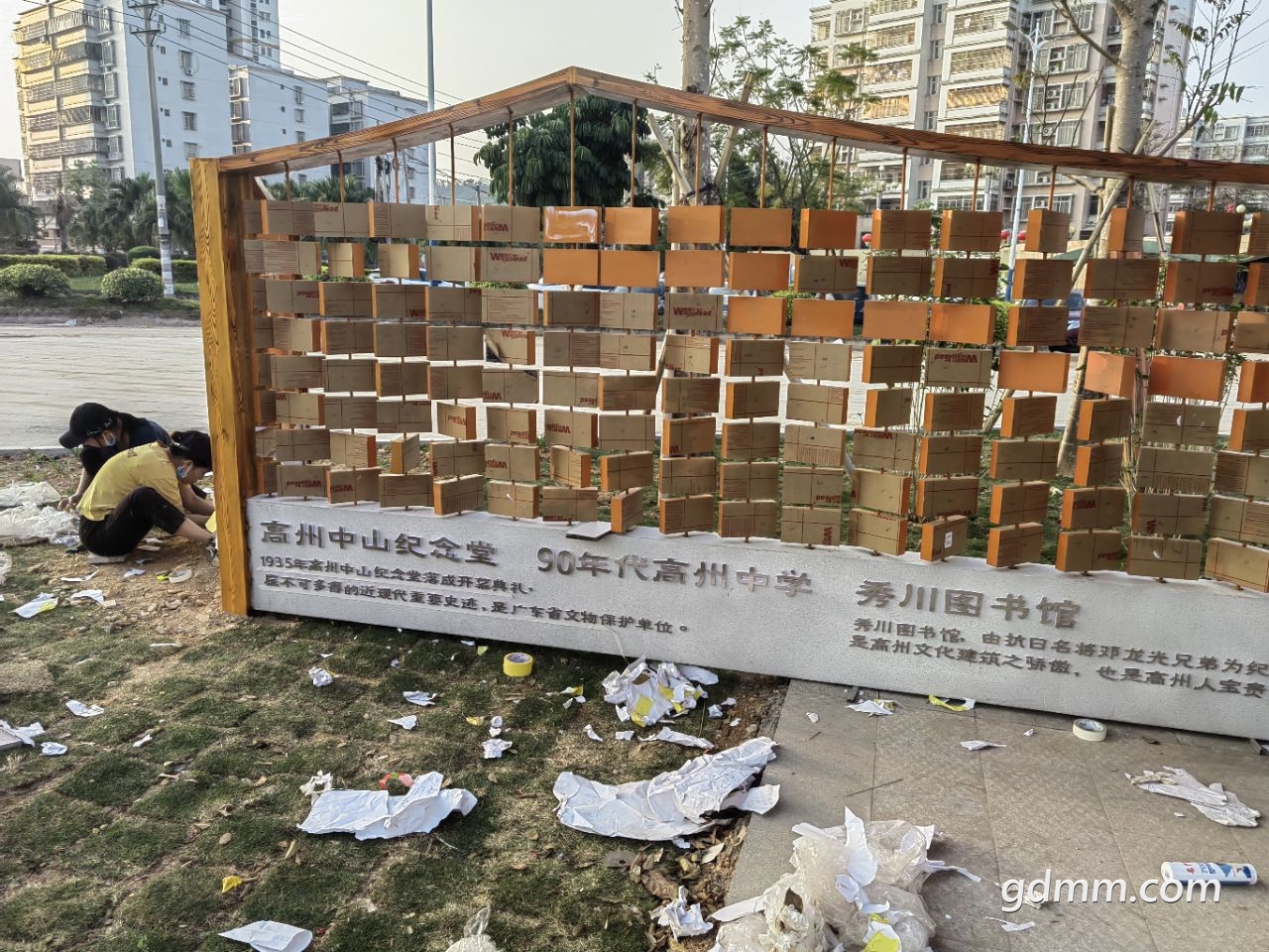 20230217175208front2_0_3377019_FpbjV4-4SEdzm29vS_Dc6N6w7zUi.jpg
