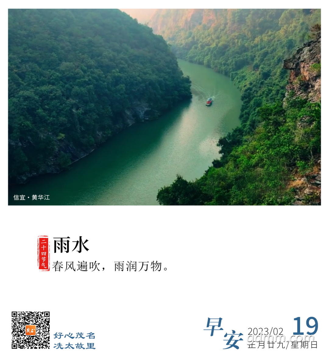 081001jqfs2foqtfvg0m5m.png