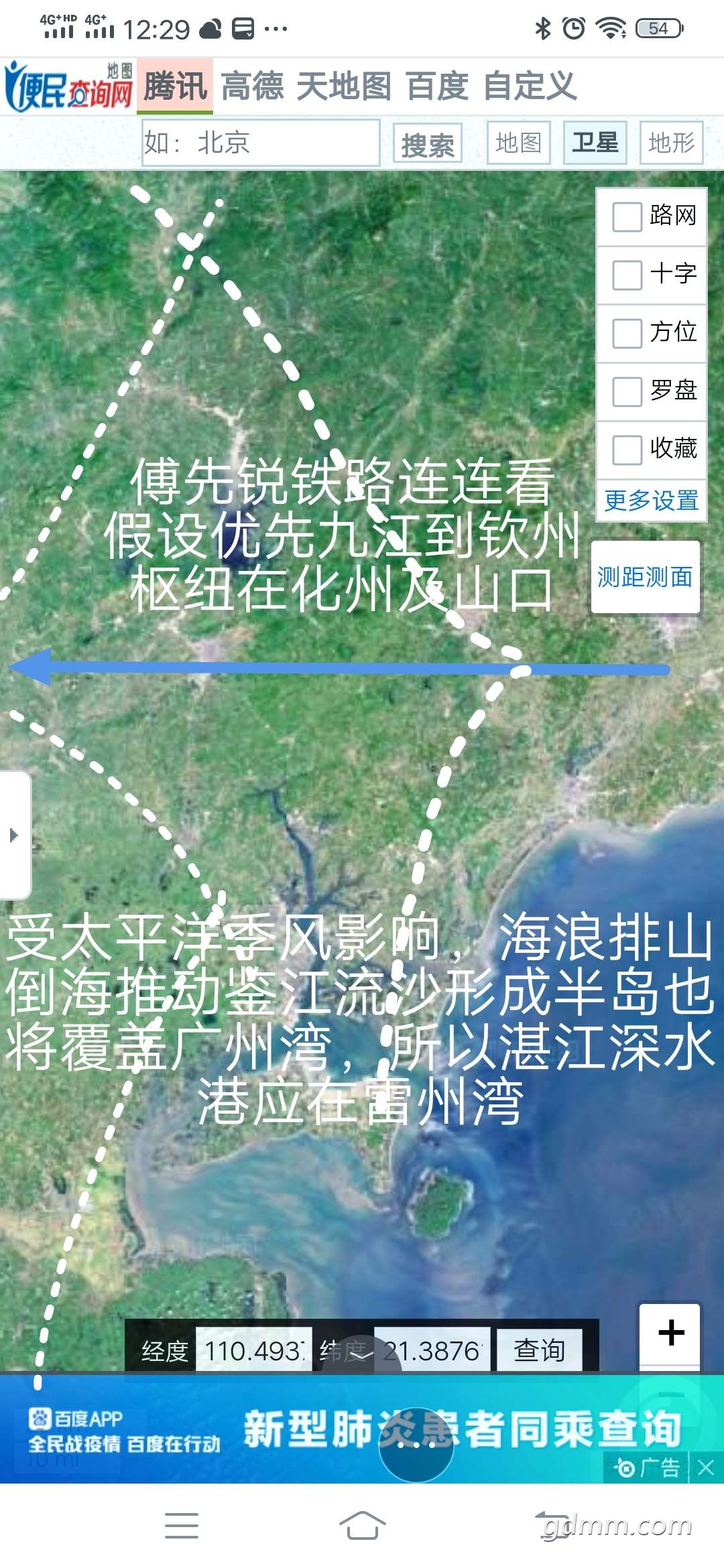 20230222111139front2_0_13888_FneQ_JbCBFqD2vZGM2J53ePpxlCp.jpg