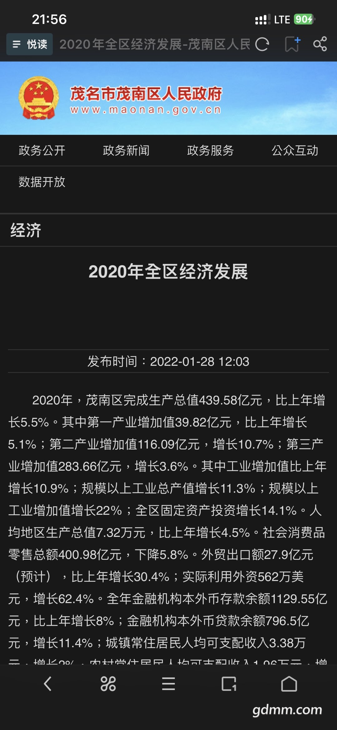 20230222223355front1_0_3279141_FmqZOpqca6ulFzKGkKDk8UiRN-YG.jpg
