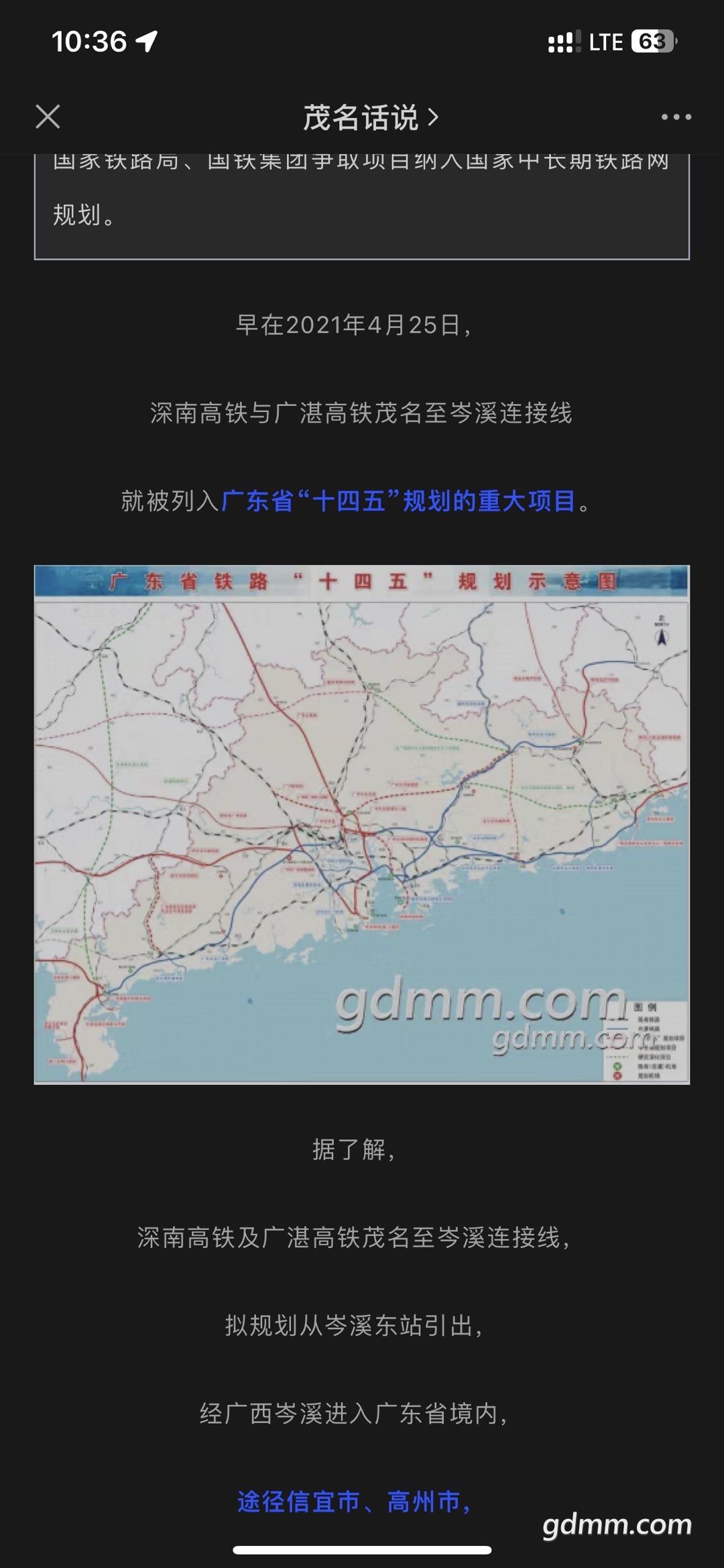 20230223103713front1_0_3279141_FiwP34EEkP3nmCeOhxgcWLJ-F08S.jpg
