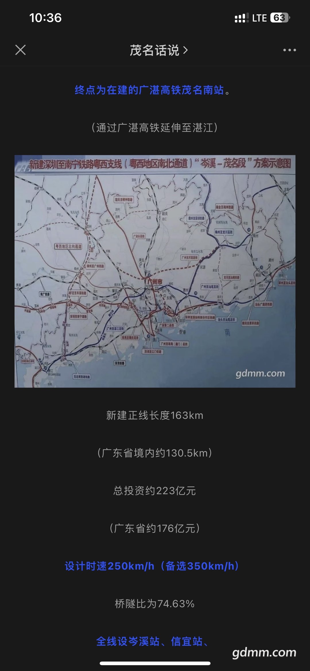 20230223110014front1_0_3279141_FrqcGWL9opsgI2PVXd4rCaa7M91Y.jpg