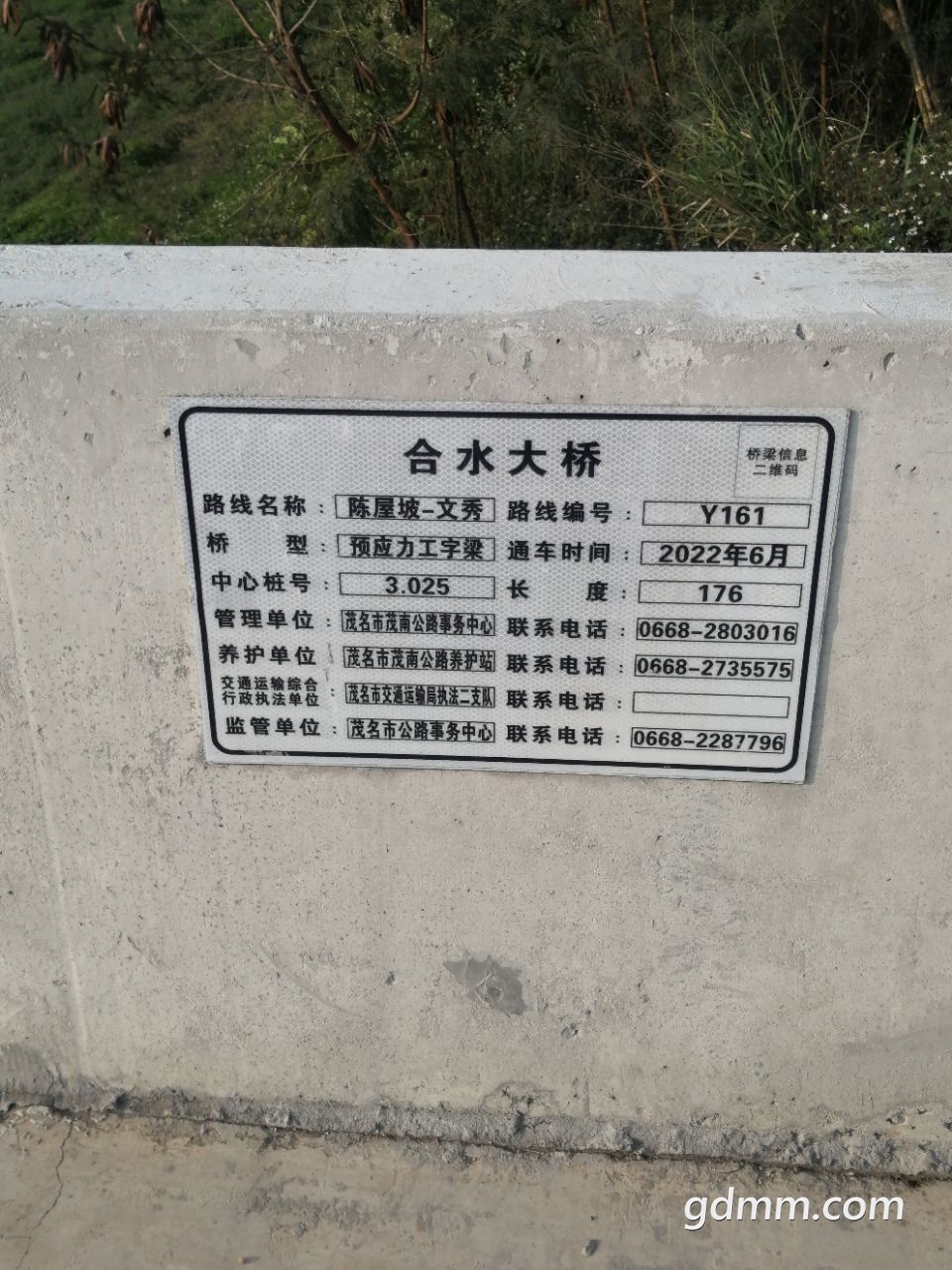 20230223132536front2_0_1016794_FkqD8H0DGOLJGViVlYjkosmL-Bjb.jpg