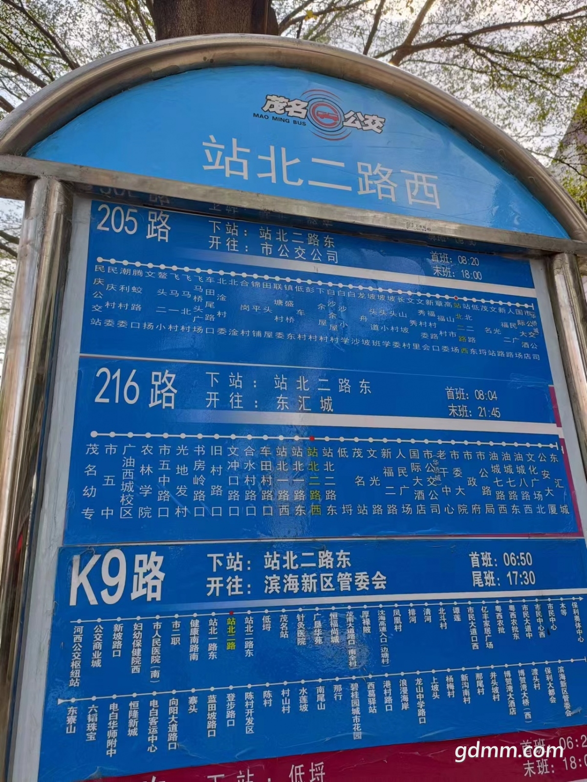 d83d96e73e2860441d200a2cba60a5c.jpg
