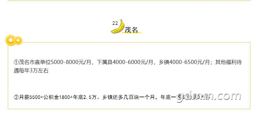 360ͼ20230225121137662.jpg