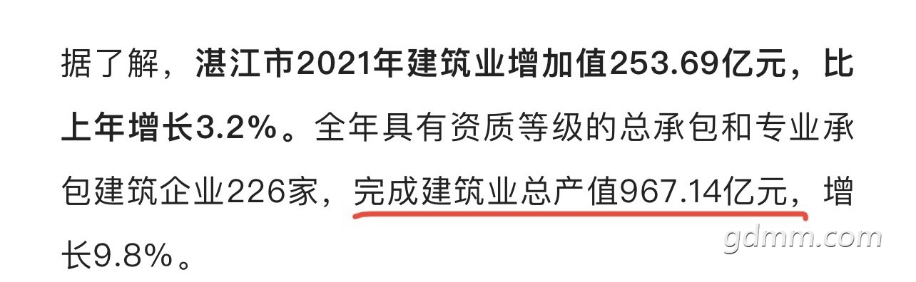 20230225145231front1_0_3279141_FlTyBt9XIyU3-ebm6ksqRpqn20AE.jpg