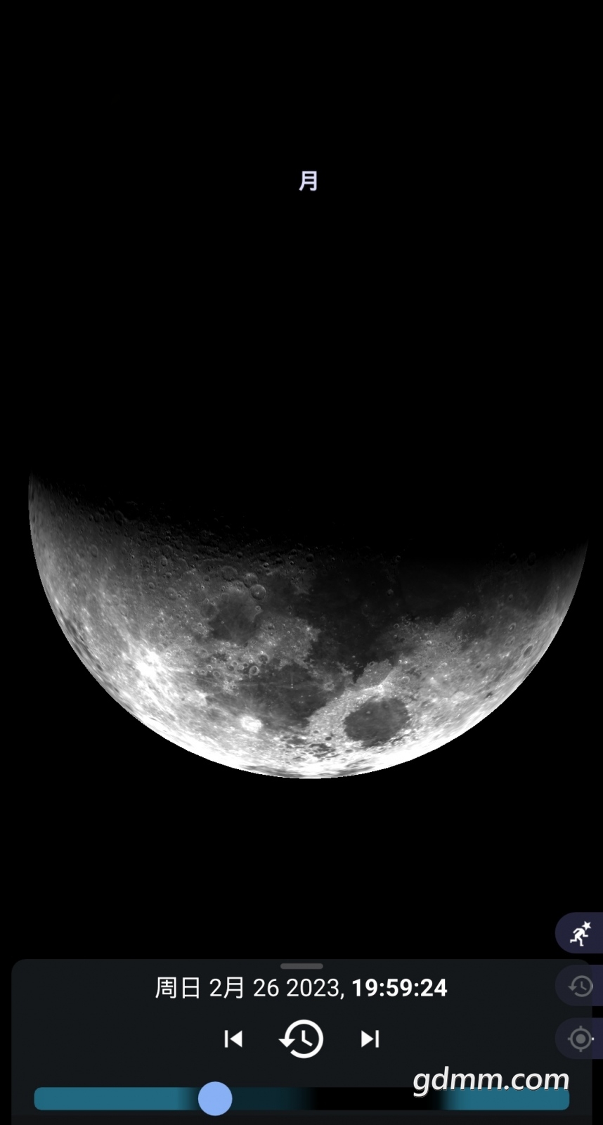 S30225-11351964.png