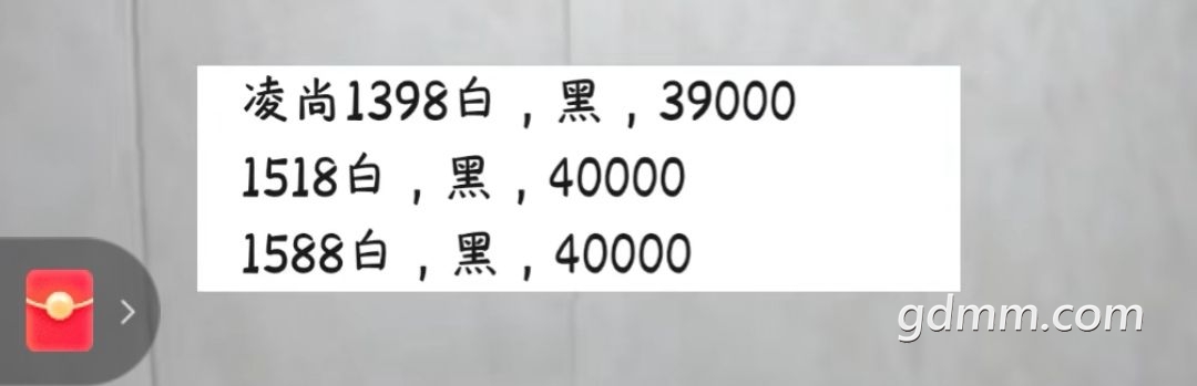 20230225161525front2_0_3287443_FiqV5kvgHXoixMhvXGuwbSpazTI2.jpg