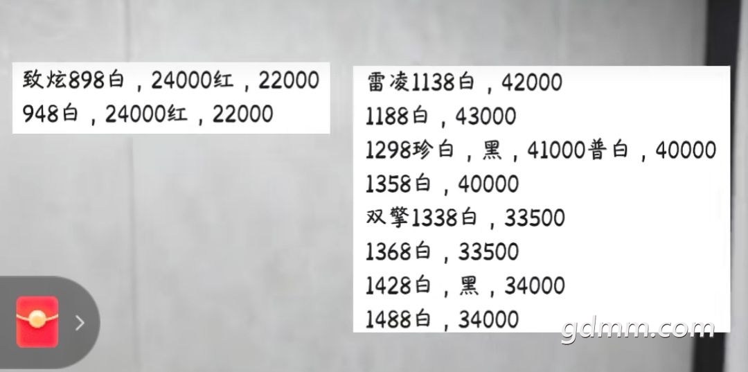 20230225161526front2_0_3287443_Fi4wnTeCa3VuGU5ncfNhJZXjnCku.jpg