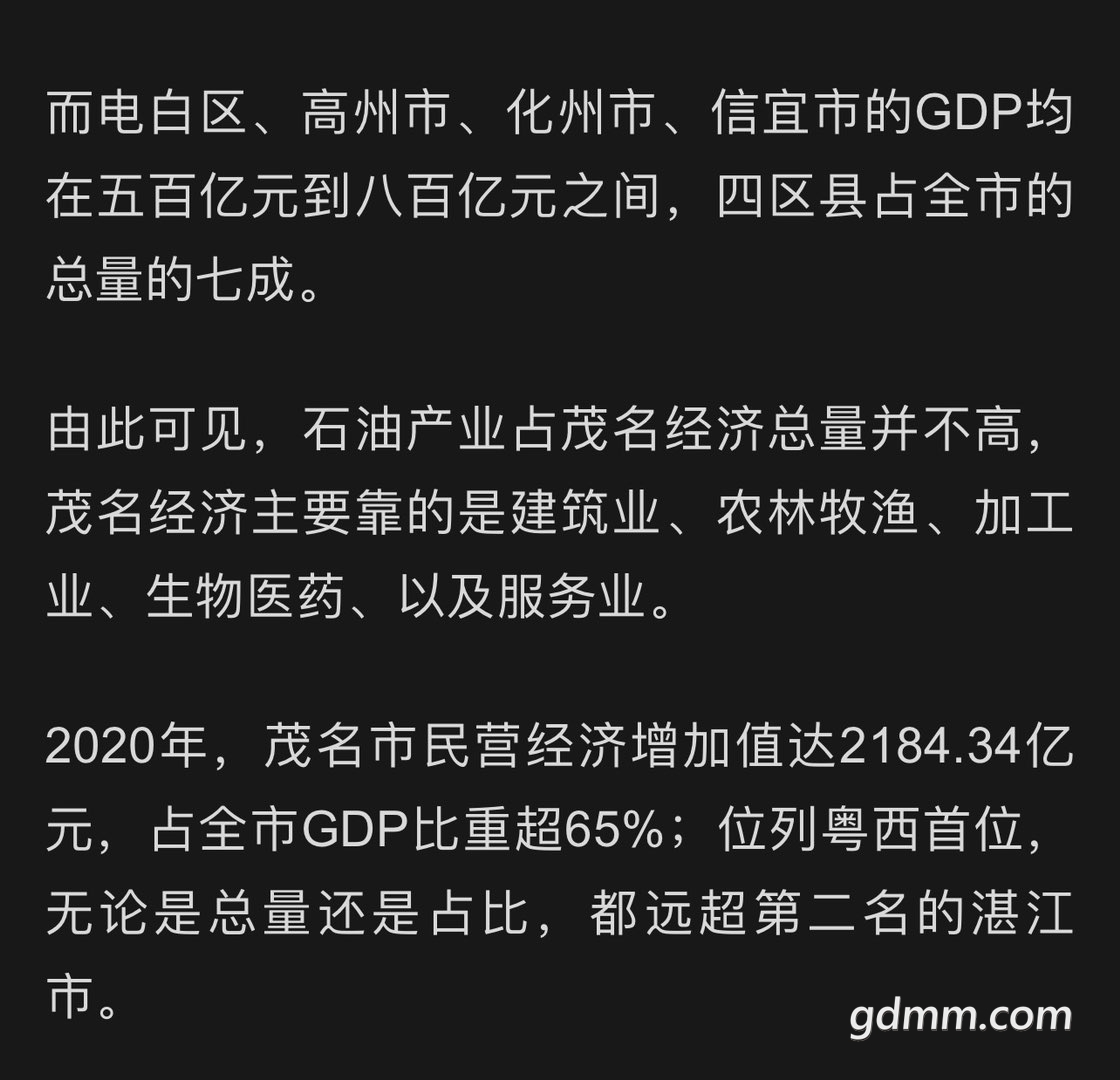 20230225183357front1_0_3279141_FlpqMMWuR9_5V9skmtJIFs6Sd-_6.jpg