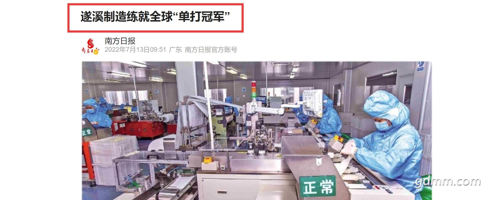 QQ截图20221104215315.jpg