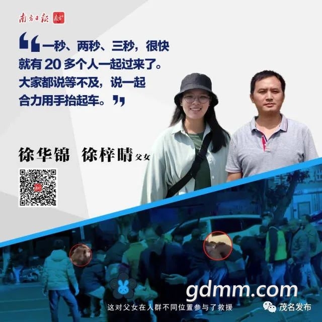 204921r5zydojo48j583fj.jpeg