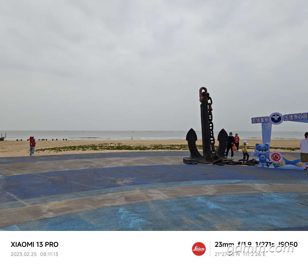 20230226025433front2_0_3381940_Fh-lZGT5LjO56MQXF1acqDaOj65X.jpg