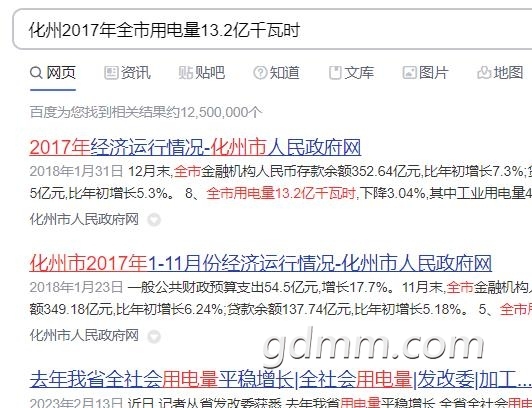2017.jpg