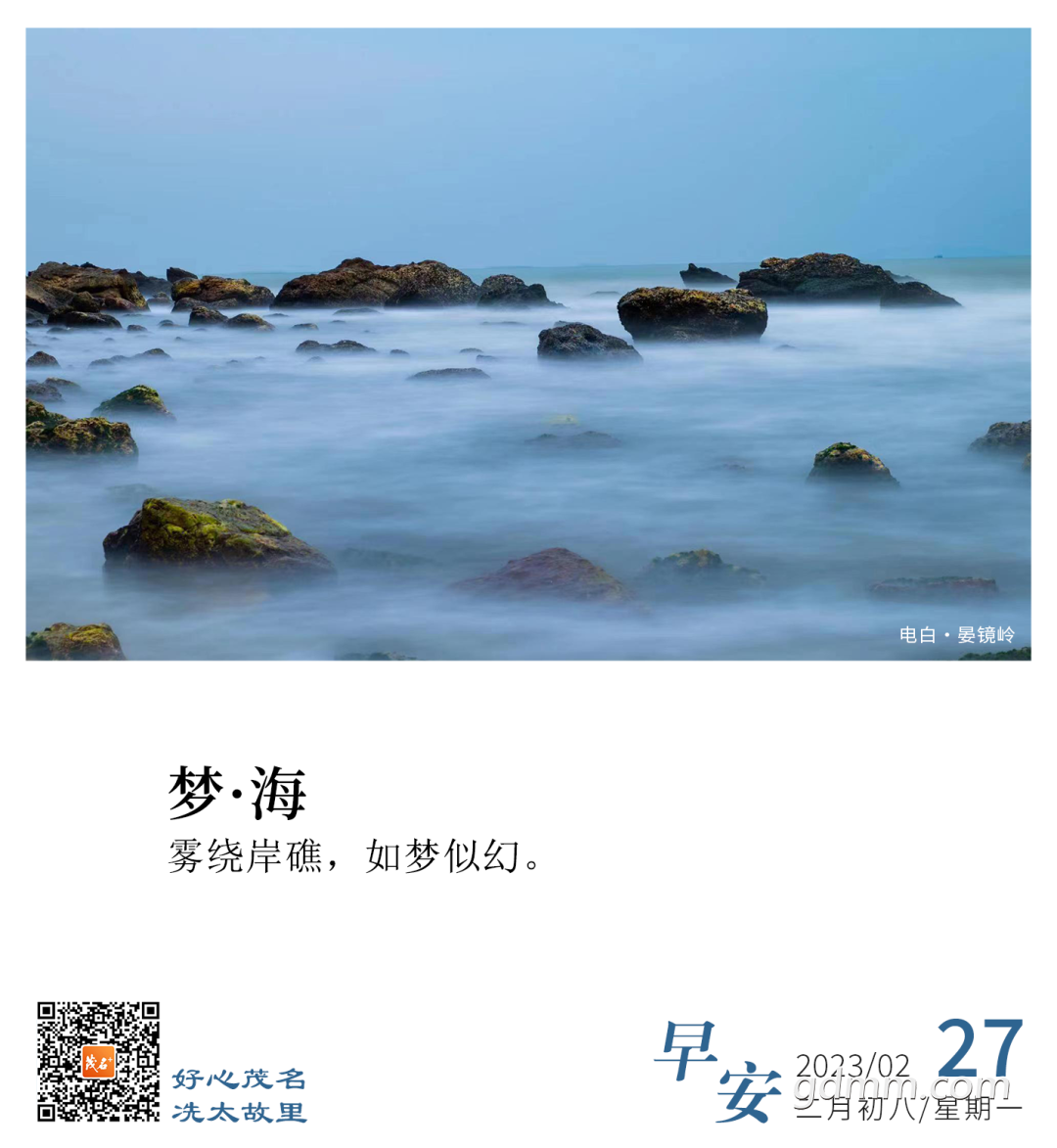 092806xxsw8xsw5rhw8wj5.png