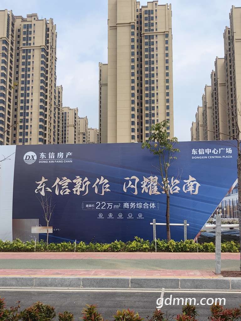 20230227141746front2_0_3344006_FjaKtcN4CgqxizTgjEK9DwpsbuU7.jpg