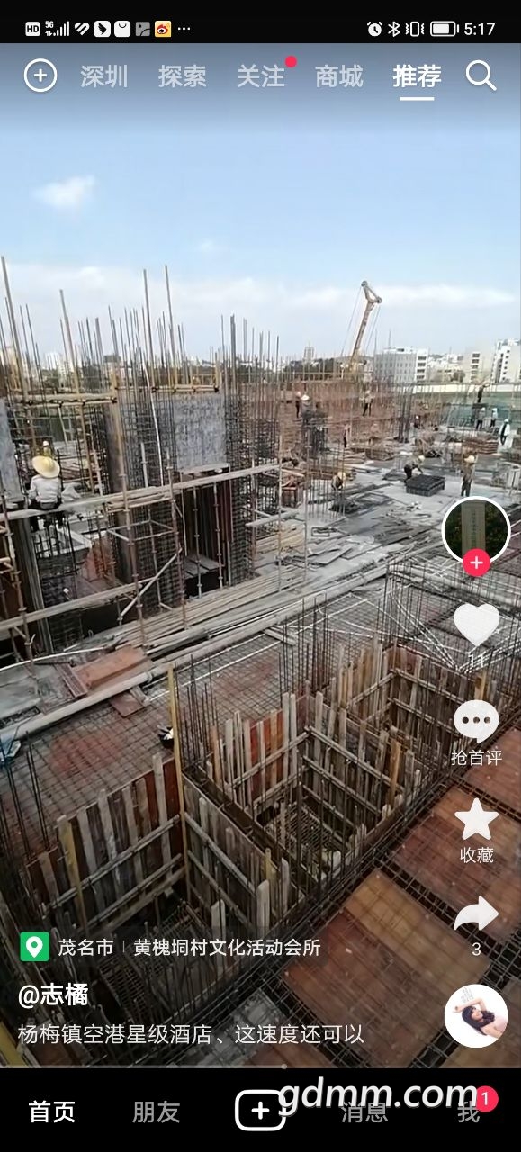 20230228172018front2_0_3282384_Fhblv7K32Gp0oQwA_QHgPEHa-P3e.jpg