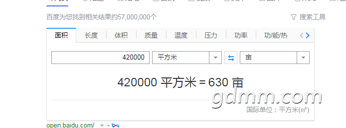 ΢Žͼ_20230228175135.png