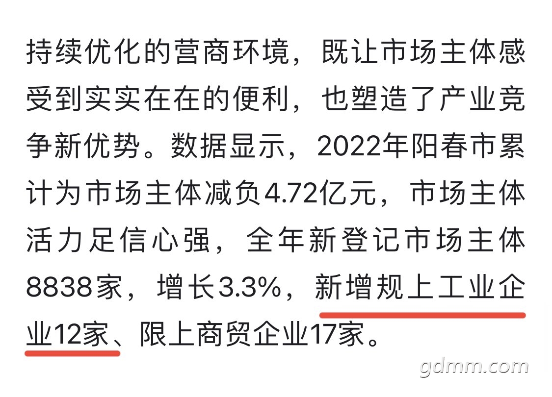 20230228204651front1_0_3360836_FpnD8phxYcLFoTdQxxsZVw-1qDaO.jpg