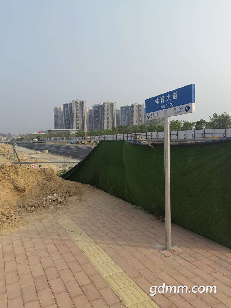 20230302165350front2_0_3377019_Fh2K9YAokipP32AKZXSWK70pfCPj.jpg