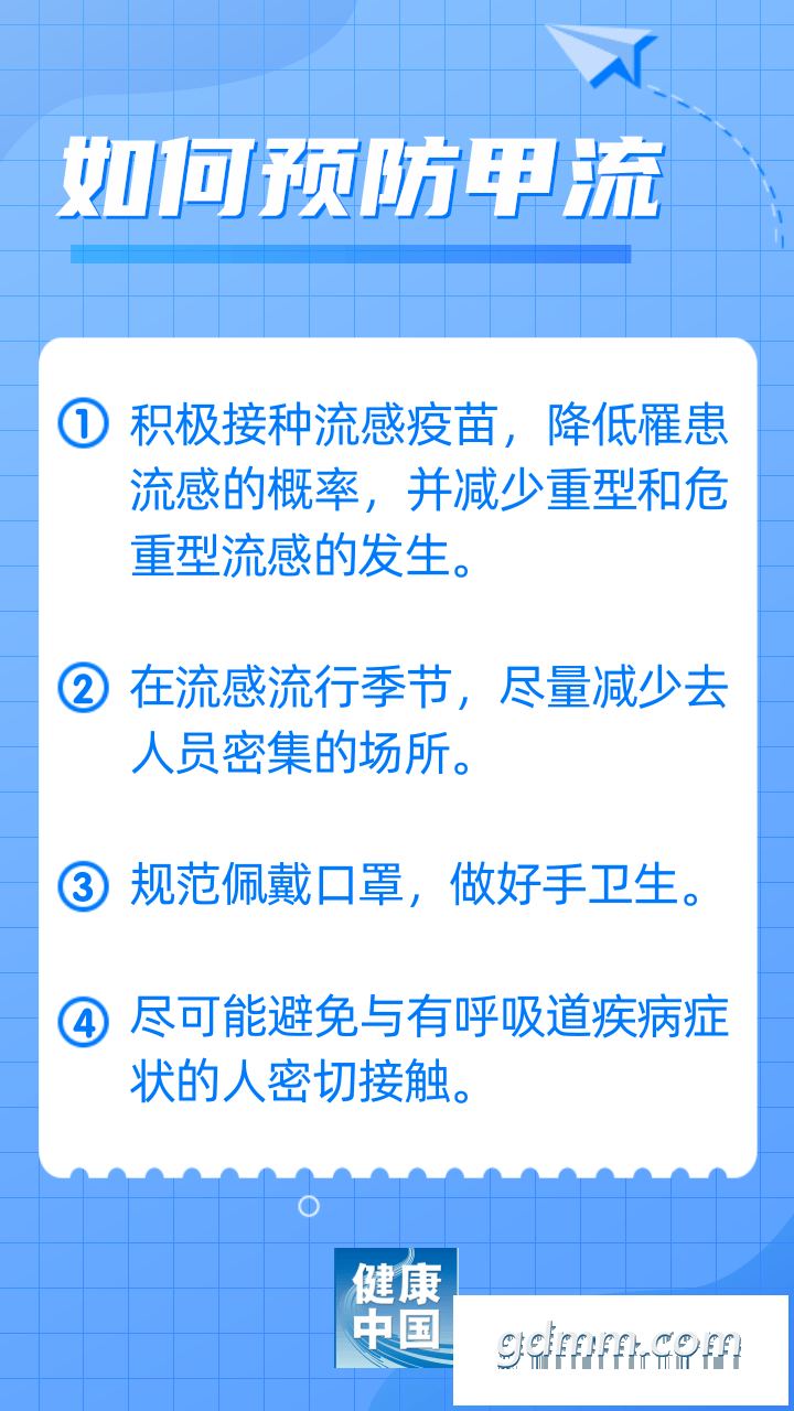 101150hsptod591odcpgj0.png